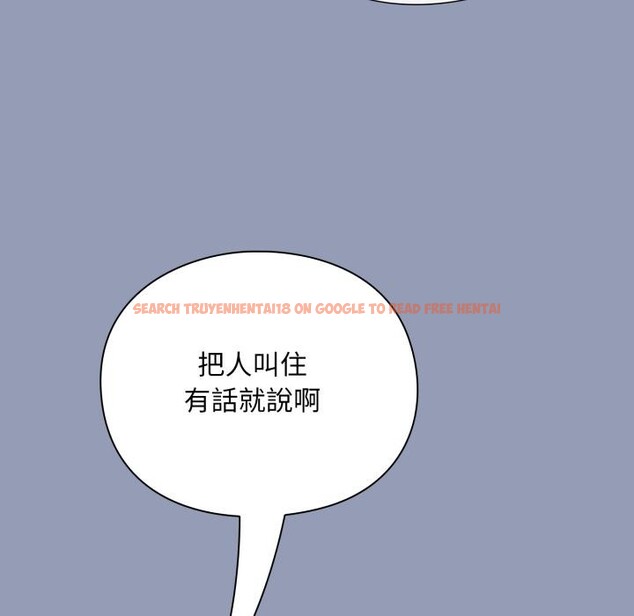 查看漫画撲通撲通終極密碼 - 第9話 - sayhentaiz.net中的4411619图片 查看漫画撲通撲通終極密碼 - 第9話 - sayhentaiz.net中的4411619图片