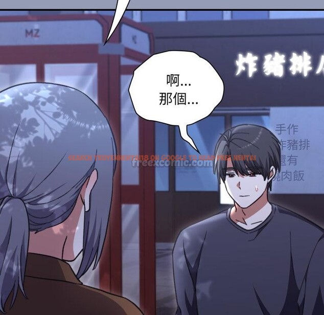 查看漫画撲通撲通終極密碼 - 第9話 - sayhentaiz.net中的4411620图片 查看漫画撲通撲通終極密碼 - 第9話 - sayhentaiz.net中的4411620图片