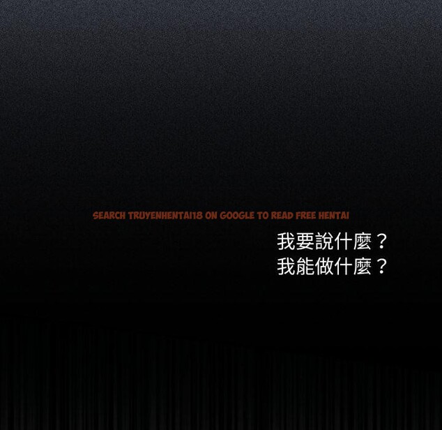 查看漫画撲通撲通終極密碼 - 第9話 - sayhentaiz.net中的4411623图片 查看漫画撲通撲通終極密碼 - 第9話 - sayhentaiz.net中的4411623图片
