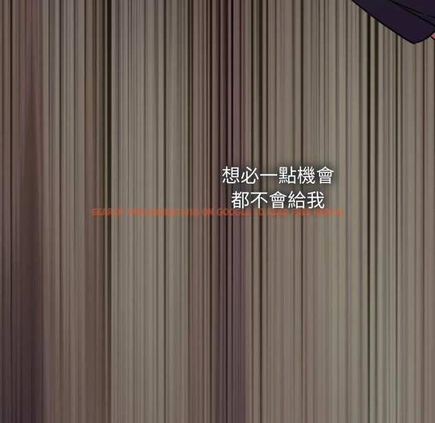 查看漫画撲通撲通終極密碼 - 第9話 - sayhentaiz.net中的4411625图片 查看漫画撲通撲通終極密碼 - 第9話 - sayhentaiz.net中的4411625图片