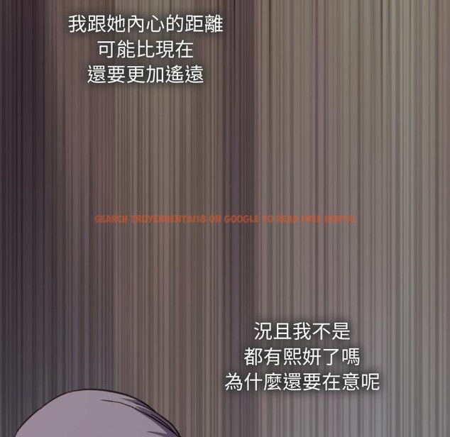 查看漫画撲通撲通終極密碼 - 第9話 - sayhentaiz.net中的4411626图片 查看漫画撲通撲通終極密碼 - 第9話 - sayhentaiz.net中的4411626图片