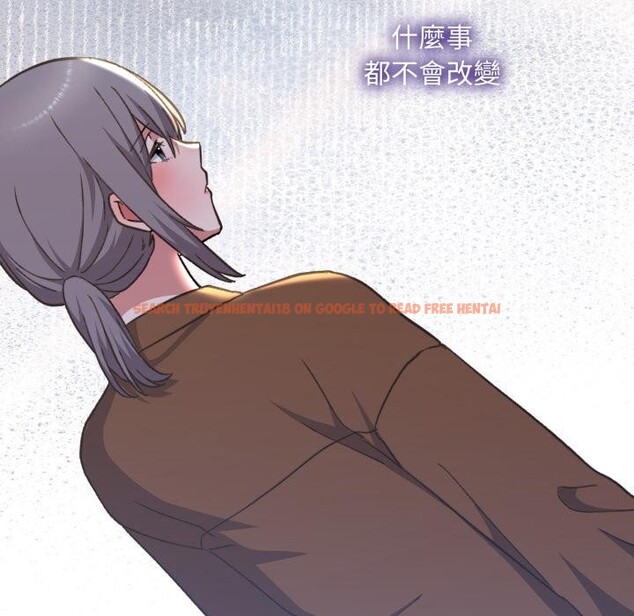 查看漫画撲通撲通終極密碼 - 第9話 - sayhentaiz.net中的4411633图片 查看漫画撲通撲通終極密碼 - 第9話 - sayhentaiz.net中的4411633图片