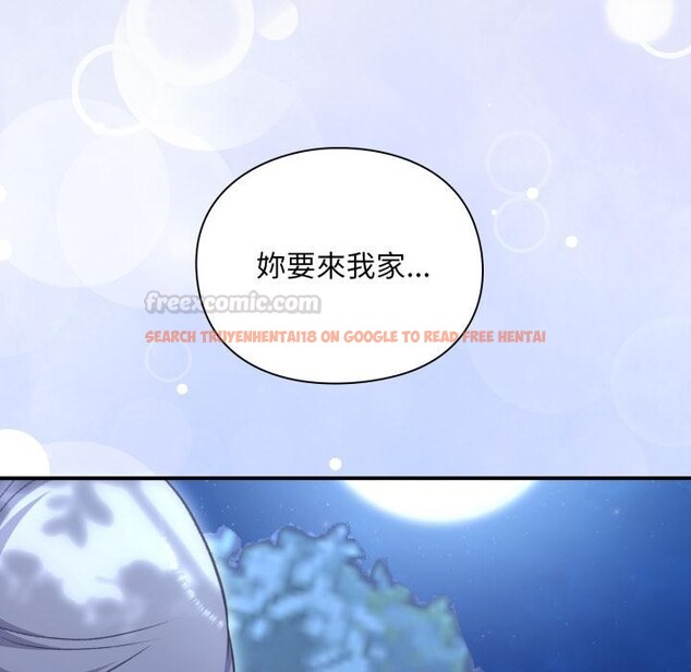 查看漫画撲通撲通終極密碼 - 第9話 - sayhentaiz.net中的4411635图片 查看漫画撲通撲通終極密碼 - 第9話 - sayhentaiz.net中的4411635图片