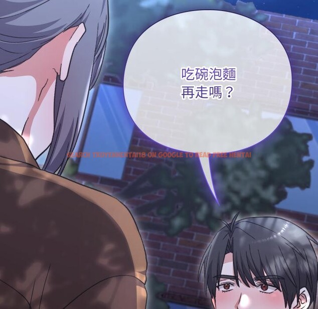 查看漫画撲通撲通終極密碼 - 第9話 - sayhentaiz.net中的4411636图片 查看漫画撲通撲通終極密碼 - 第9話 - sayhentaiz.net中的4411636图片