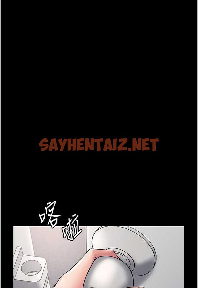 查看漫画PUA完全攻略 - 第59話-全員到齊，幹勁破表 - sayhentaiz.net中的1523484图片