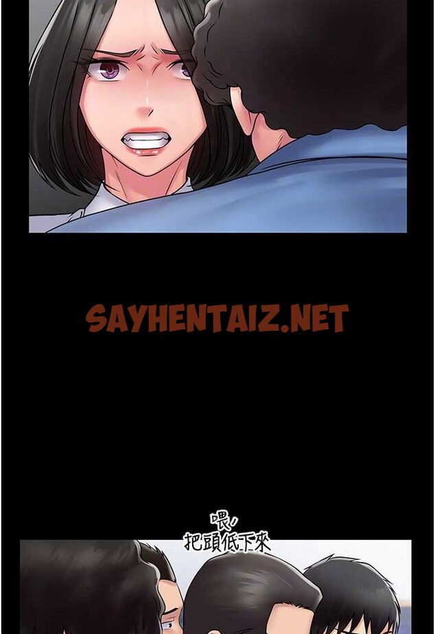 查看漫画PUA完全攻略 - 最終話-逆轉人生的厲害神器! - sayhentaiz.net中的1533248图片