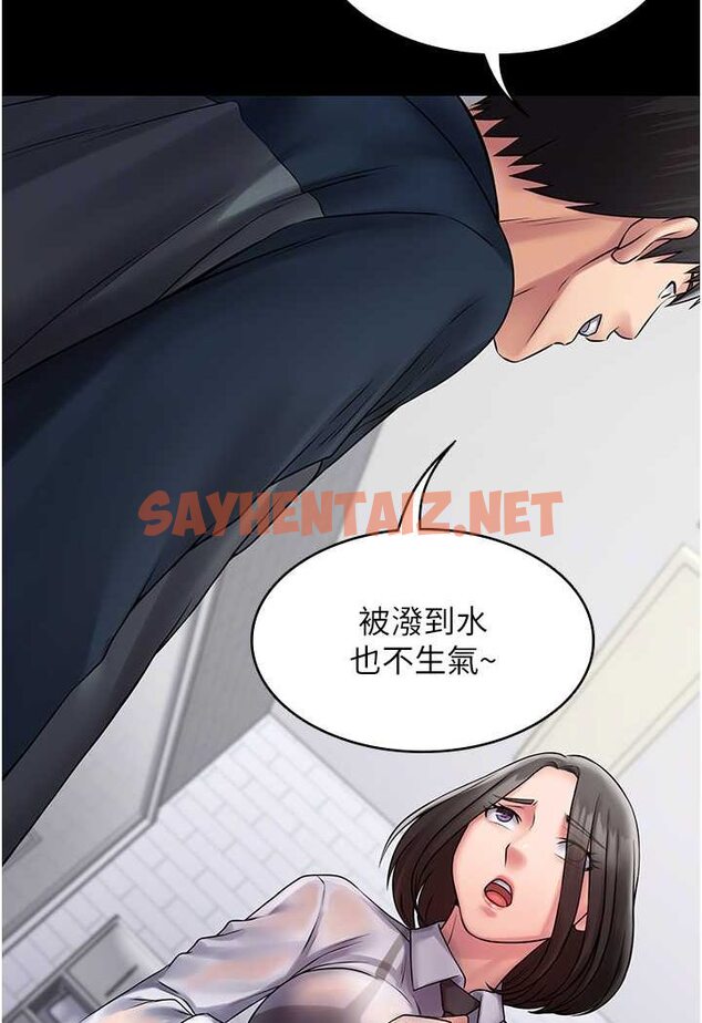 查看漫画PUA完全攻略 - 最終話-逆轉人生的厲害神器! - sayhentaiz.net中的1533271图片