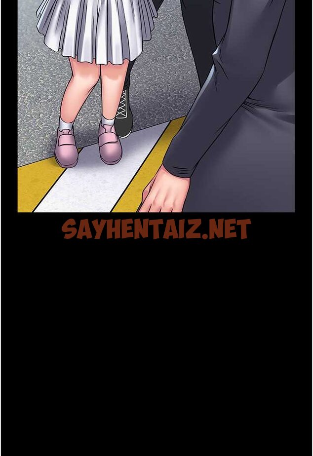 查看漫画PUA完全攻略 - 最終話-逆轉人生的厲害神器! - sayhentaiz.net中的1533305图片