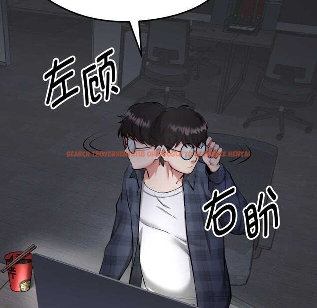 查看漫画啟動復仇系統/超真實征服遊戲 - 第1話 - www.tymanga.com中的4135381图片 查看漫画啟動復仇系統/超真實征服遊戲 - 第1話 - www.tymanga.com中的4135381图片