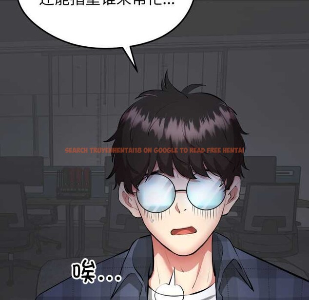 查看漫画啟動復仇系統/超真實征服遊戲 - 第1話 - www.tymanga.com中的4135384图片 查看漫画啟動復仇系統/超真實征服遊戲 - 第1話 - www.tymanga.com中的4135384图片