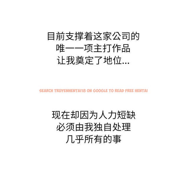 查看漫画啟動復仇系統/超真實征服遊戲 - 第1話 - www.tymanga.com中的4135394图片 查看漫画啟動復仇系統/超真實征服遊戲 - 第1話 - www.tymanga.com中的4135394图片