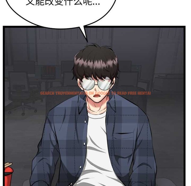 查看漫画啟動復仇系統/超真實征服遊戲 - 第1話 - www.tymanga.com中的4135399图片 查看漫画啟動復仇系統/超真實征服遊戲 - 第1話 - www.tymanga.com中的4135399图片