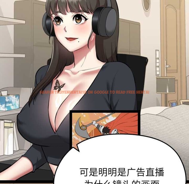 查看漫画啟動復仇系統/超真實征服遊戲 - 第1話 - www.tymanga.com中的4135407图片 查看漫画啟動復仇系統/超真實征服遊戲 - 第1話 - www.tymanga.com中的4135407图片