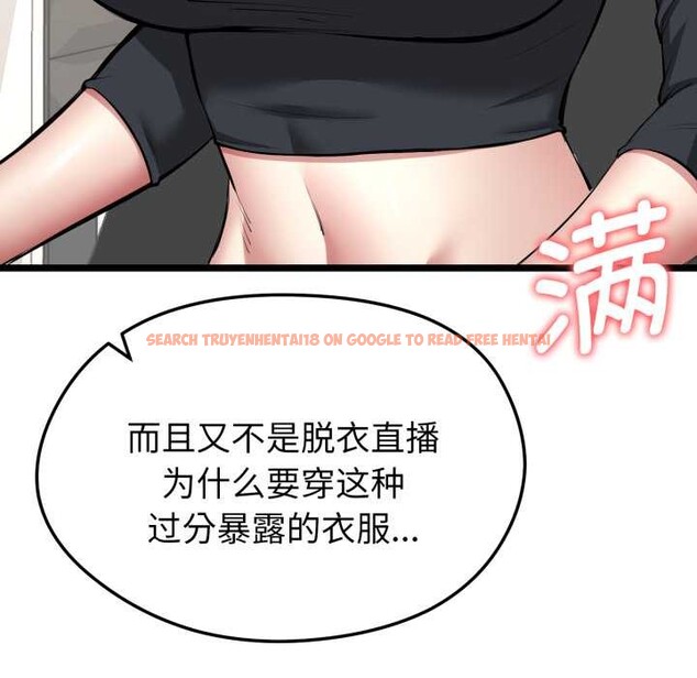 查看漫画啟動復仇系統/超真實征服遊戲 - 第1話 - www.tymanga.com中的4135409图片 查看漫画啟動復仇系統/超真實征服遊戲 - 第1話 - www.tymanga.com中的4135409图片