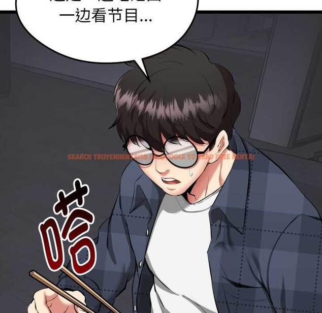 查看漫画啟動復仇系統/超真實征服遊戲 - 第1話 - www.tymanga.com中的4135416图片 查看漫画啟動復仇系統/超真實征服遊戲 - 第1話 - www.tymanga.com中的4135416图片