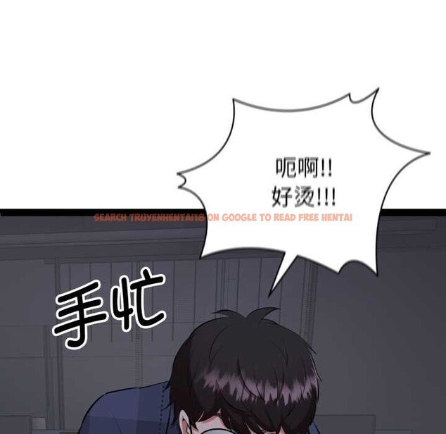 查看漫画啟動復仇系統/超真實征服遊戲 - 第1話 - www.tymanga.com中的4135425图片 查看漫画啟動復仇系統/超真實征服遊戲 - 第1話 - www.tymanga.com中的4135425图片