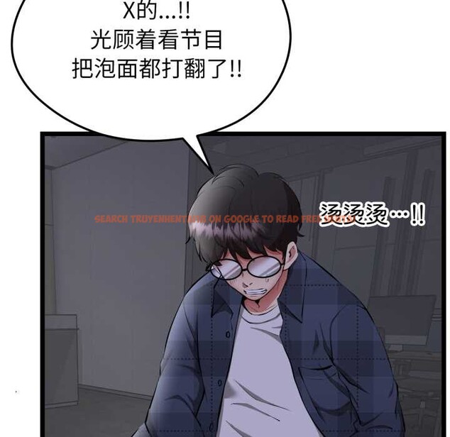 查看漫画啟動復仇系統/超真實征服遊戲 - 第1話 - www.tymanga.com中的4135428图片 查看漫画啟動復仇系統/超真實征服遊戲 - 第1話 - www.tymanga.com中的4135428图片