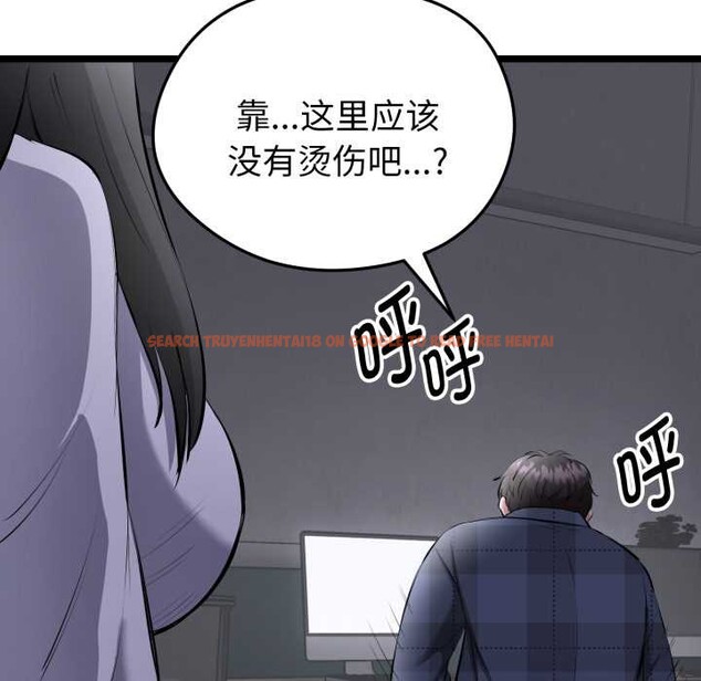 查看漫画啟動復仇系統/超真實征服遊戲 - 第1話 - www.tymanga.com中的4135431图片 查看漫画啟動復仇系統/超真實征服遊戲 - 第1話 - www.tymanga.com中的4135431图片