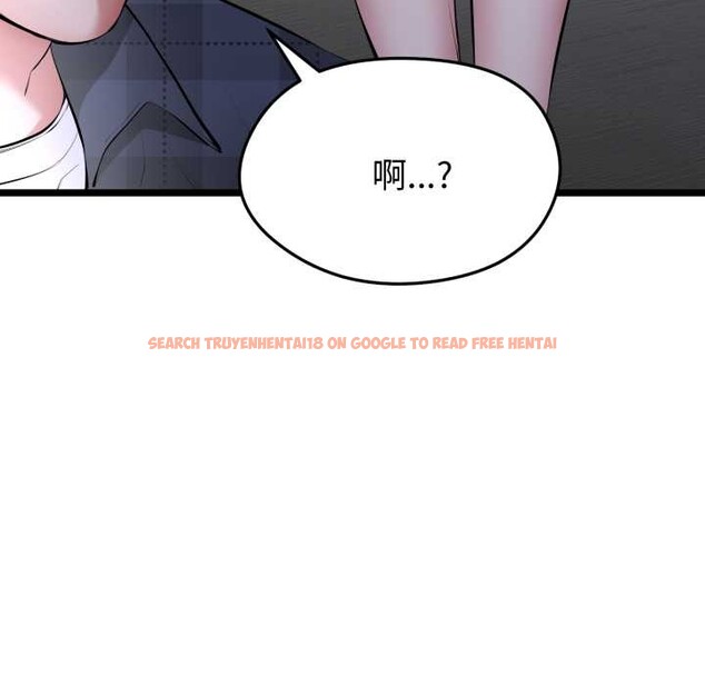 查看漫画啟動復仇系統/超真實征服遊戲 - 第1話 - www.tymanga.com中的4135436图片 查看漫画啟動復仇系統/超真實征服遊戲 - 第1話 - www.tymanga.com中的4135436图片