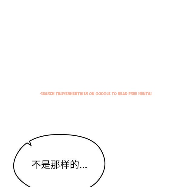 查看漫画啟動復仇系統/超真實征服遊戲 - 第1話 - www.tymanga.com中的4135443图片 查看漫画啟動復仇系統/超真實征服遊戲 - 第1話 - www.tymanga.com中的4135443图片