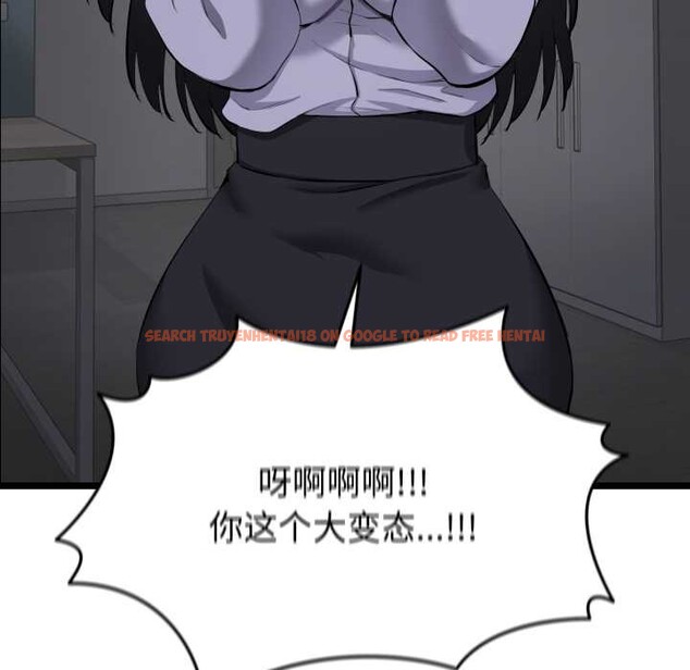 查看漫画啟動復仇系統/超真實征服遊戲 - 第1話 - www.tymanga.com中的4135445图片 查看漫画啟動復仇系統/超真實征服遊戲 - 第1話 - www.tymanga.com中的4135445图片