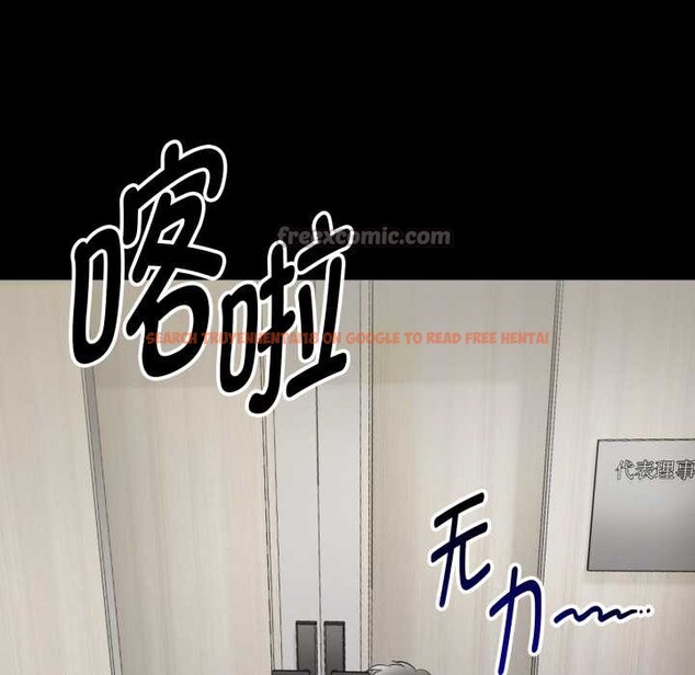 查看漫画啟動復仇系統/超真實征服遊戲 - 第1話 - www.tymanga.com中的4135448图片 查看漫画啟動復仇系統/超真實征服遊戲 - 第1話 - www.tymanga.com中的4135448图片