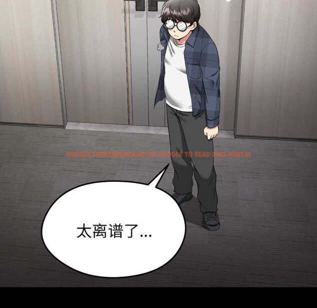 查看漫画啟動復仇系統/超真實征服遊戲 - 第1話 - www.tymanga.com中的4135449图片 查看漫画啟動復仇系統/超真實征服遊戲 - 第1話 - www.tymanga.com中的4135449图片