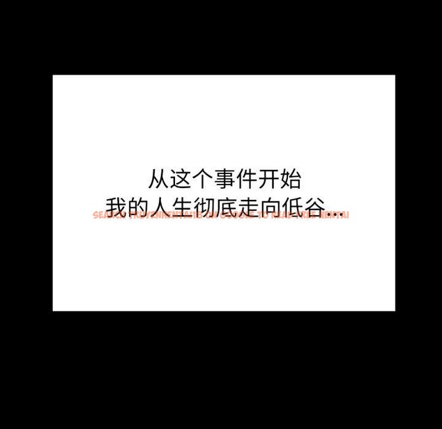 查看漫画啟動復仇系統/超真實征服遊戲 - 第1話 - www.tymanga.com中的4135450图片 查看漫画啟動復仇系統/超真實征服遊戲 - 第1話 - www.tymanga.com中的4135450图片