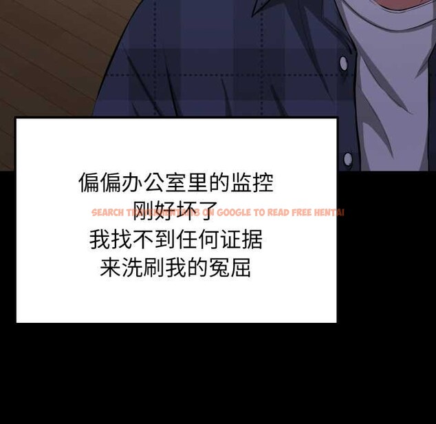 查看漫画啟動復仇系統/超真實征服遊戲 - 第1話 - www.tymanga.com中的4135453图片 查看漫画啟動復仇系統/超真實征服遊戲 - 第1話 - www.tymanga.com中的4135453图片