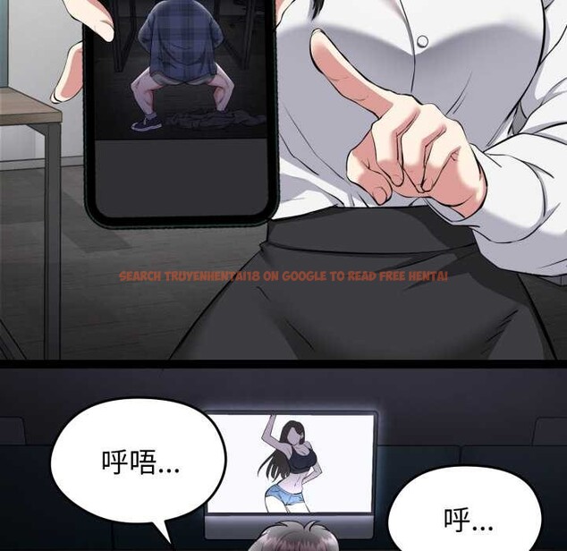 查看漫画啟動復仇系統/超真實征服遊戲 - 第1話 - www.tymanga.com中的4135456图片 查看漫画啟動復仇系統/超真實征服遊戲 - 第1話 - www.tymanga.com中的4135456图片