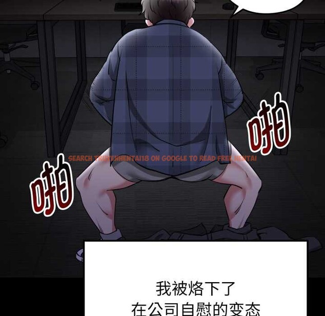 查看漫画啟動復仇系統/超真實征服遊戲 - 第1話 - www.tymanga.com中的4135457图片 查看漫画啟動復仇系統/超真實征服遊戲 - 第1話 - www.tymanga.com中的4135457图片