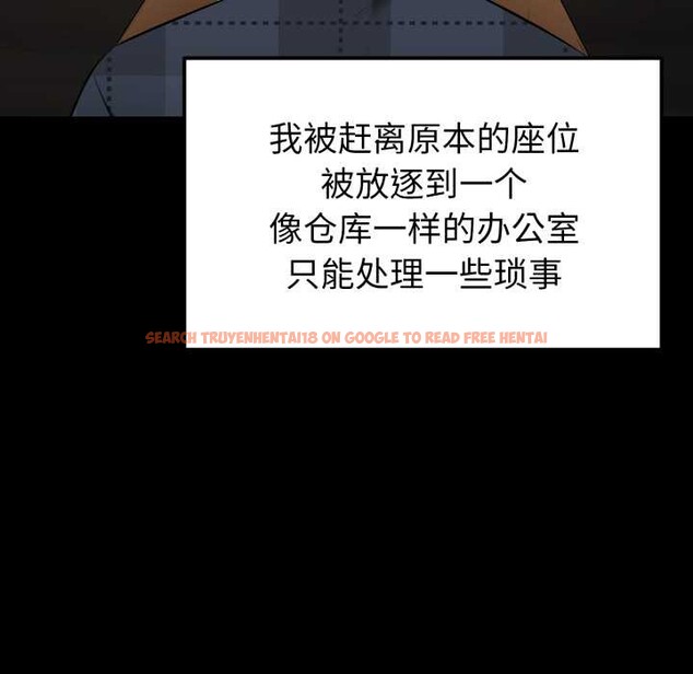 查看漫画啟動復仇系統/超真實征服遊戲 - 第1話 - www.tymanga.com中的4135466图片 查看漫画啟動復仇系統/超真實征服遊戲 - 第1話 - www.tymanga.com中的4135466图片