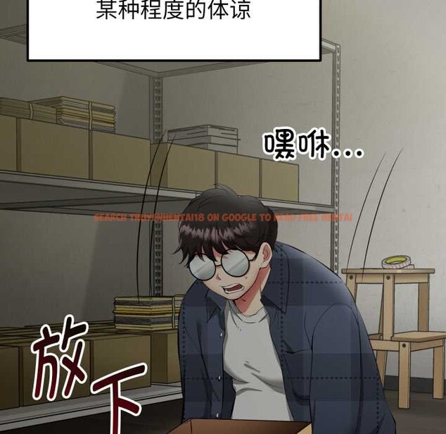 查看漫画啟動復仇系統/超真實征服遊戲 - 第1話 - www.tymanga.com中的4135468图片 查看漫画啟動復仇系統/超真實征服遊戲 - 第1話 - www.tymanga.com中的4135468图片