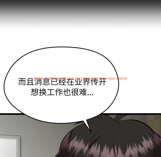 查看漫画啟動復仇系統/超真實征服遊戲 - 第1話 - www.tymanga.com中的4135470图片 查看漫画啟動復仇系統/超真實征服遊戲 - 第1話 - www.tymanga.com中的4135470图片