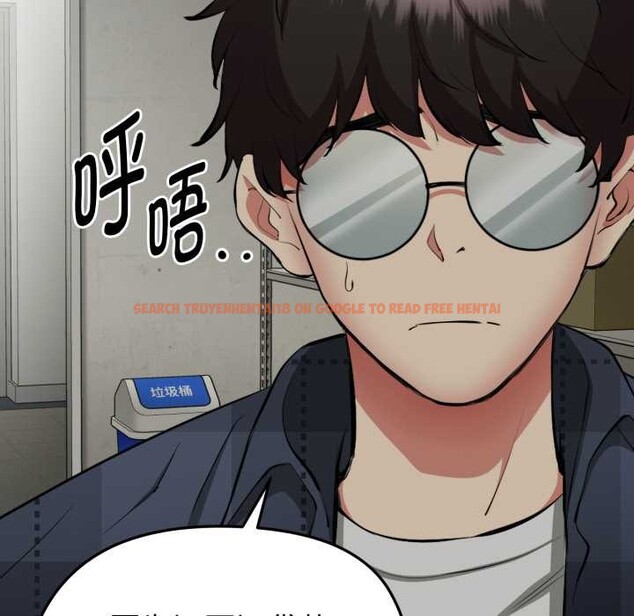 查看漫画啟動復仇系統/超真實征服遊戲 - 第1話 - www.tymanga.com中的4135471图片 查看漫画啟動復仇系統/超真實征服遊戲 - 第1話 - www.tymanga.com中的4135471图片