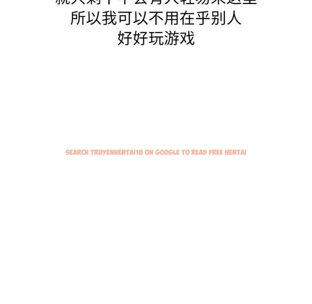 查看漫画啟動復仇系統/超真實征服遊戲 - 第1話 - www.tymanga.com中的4135479图片 查看漫画啟動復仇系統/超真實征服遊戲 - 第1話 - www.tymanga.com中的4135479图片