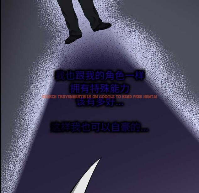 查看漫画啟動復仇系統/超真實征服遊戲 - 第1話 - www.tymanga.com中的4135486图片 查看漫画啟動復仇系統/超真實征服遊戲 - 第1話 - www.tymanga.com中的4135486图片