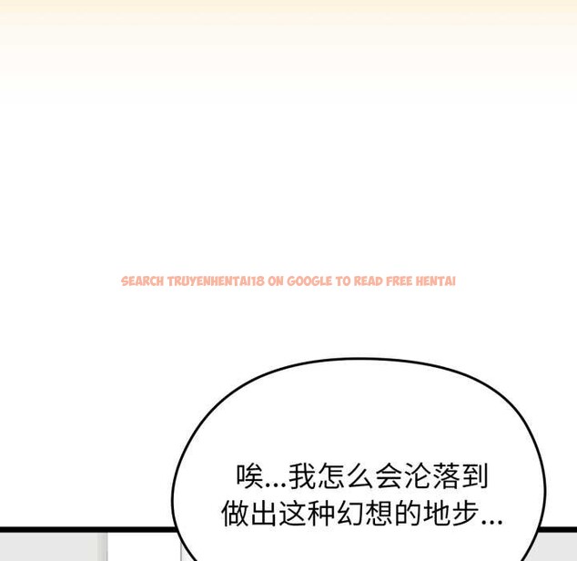 查看漫画啟動復仇系統/超真實征服遊戲 - 第1話 - www.tymanga.com中的4135489图片 查看漫画啟動復仇系統/超真實征服遊戲 - 第1話 - www.tymanga.com中的4135489图片