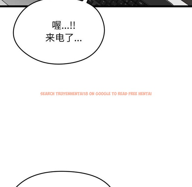 查看漫画啟動復仇系統/超真實征服遊戲 - 第1話 - www.tymanga.com中的4135502图片 查看漫画啟動復仇系統/超真實征服遊戲 - 第1話 - www.tymanga.com中的4135502图片