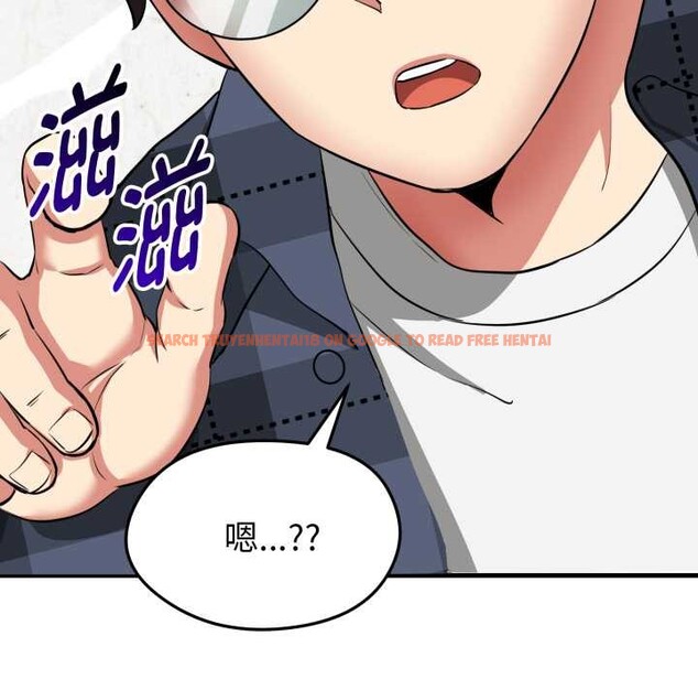 查看漫画啟動復仇系統/超真實征服遊戲 - 第1話 - www.tymanga.com中的4135511图片 查看漫画啟動復仇系統/超真實征服遊戲 - 第1話 - www.tymanga.com中的4135511图片