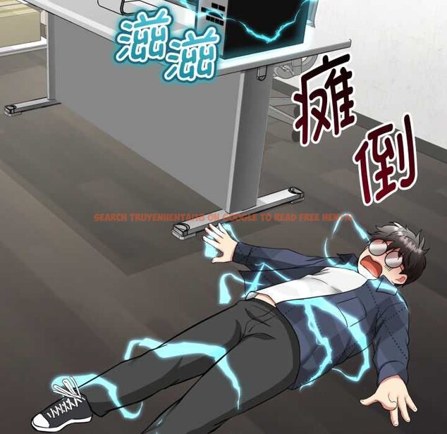 查看漫画啟動復仇系統/超真實征服遊戲 - 第1話 - www.tymanga.com中的4135517图片 查看漫画啟動復仇系統/超真實征服遊戲 - 第1話 - www.tymanga.com中的4135517图片