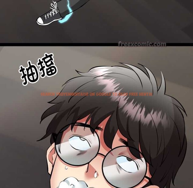 查看漫画啟動復仇系統/超真實征服遊戲 - 第1話 - www.tymanga.com中的4135518图片 查看漫画啟動復仇系統/超真實征服遊戲 - 第1話 - www.tymanga.com中的4135518图片