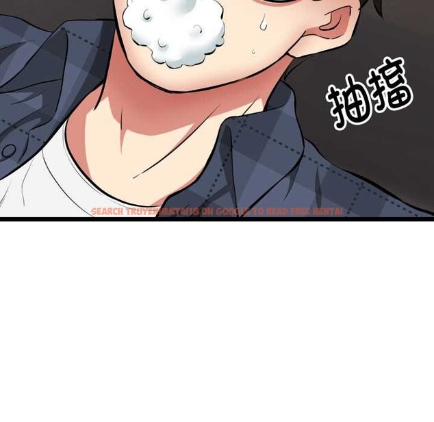 查看漫画啟動復仇系統/超真實征服遊戲 - 第1話 - www.tymanga.com中的4135519图片 查看漫画啟動復仇系統/超真實征服遊戲 - 第1話 - www.tymanga.com中的4135519图片