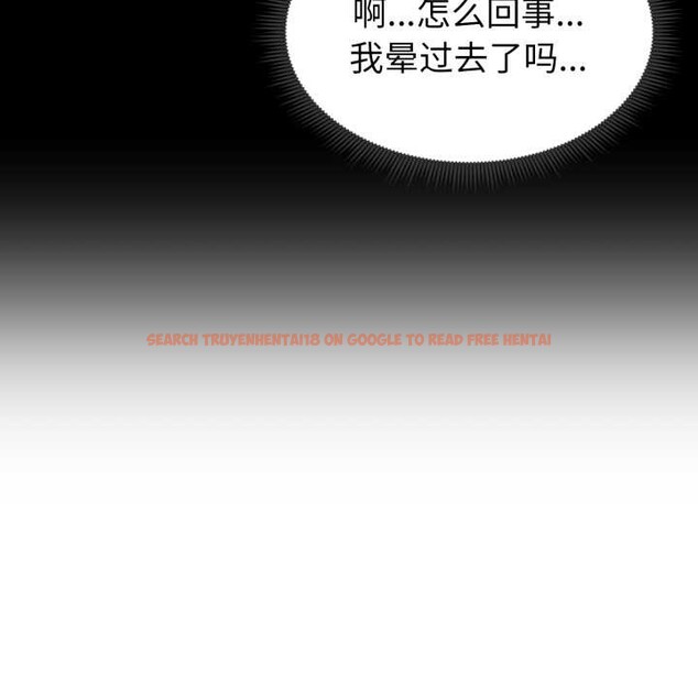 查看漫画啟動復仇系統/超真實征服遊戲 - 第1話 - www.tymanga.com中的4135523图片 查看漫画啟動復仇系統/超真實征服遊戲 - 第1話 - www.tymanga.com中的4135523图片