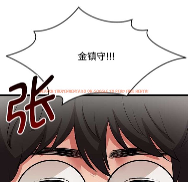 查看漫画啟動復仇系統/超真實征服遊戲 - 第1話 - www.tymanga.com中的4135524图片 查看漫画啟動復仇系統/超真實征服遊戲 - 第1話 - www.tymanga.com中的4135524图片