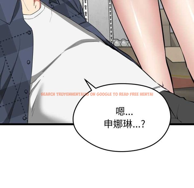 查看漫画啟動復仇系統/超真實征服遊戲 - 第1話 - www.tymanga.com中的4135528图片 查看漫画啟動復仇系統/超真實征服遊戲 - 第1話 - www.tymanga.com中的4135528图片