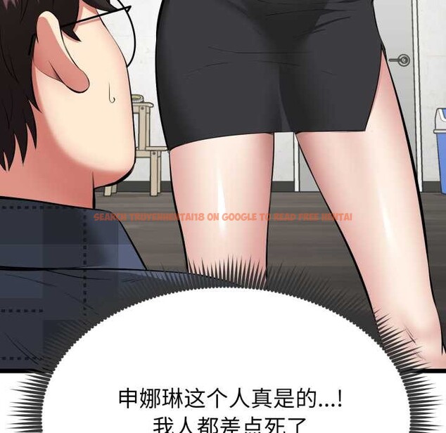 查看漫画啟動復仇系統/超真實征服遊戲 - 第1話 - www.tymanga.com中的4135535图片 查看漫画啟動復仇系統/超真實征服遊戲 - 第1話 - www.tymanga.com中的4135535图片