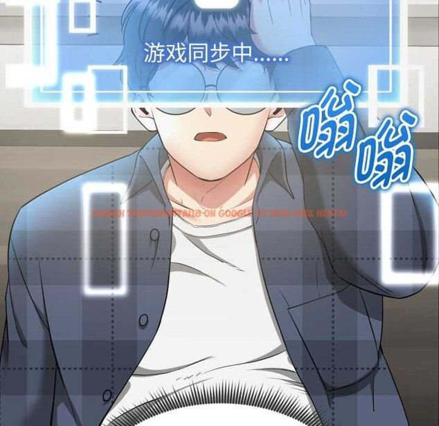 查看漫画啟動復仇系統/超真實征服遊戲 - 第1話 - www.tymanga.com中的4135541图片 查看漫画啟動復仇系統/超真實征服遊戲 - 第1話 - www.tymanga.com中的4135541图片