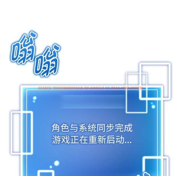 查看漫画啟動復仇系統/超真實征服遊戲 - 第1話 - www.tymanga.com中的4135543图片 查看漫画啟動復仇系統/超真實征服遊戲 - 第1話 - www.tymanga.com中的4135543图片