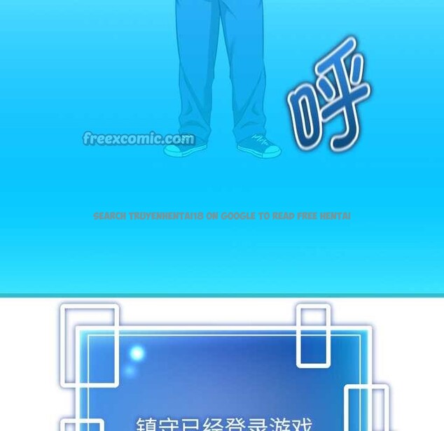 查看漫画啟動復仇系統/超真實征服遊戲 - 第1話 - www.tymanga.com中的4135546图片 查看漫画啟動復仇系統/超真實征服遊戲 - 第1話 - www.tymanga.com中的4135546图片